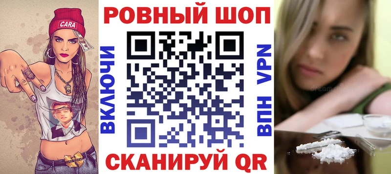 Виды наркотиков купить Вельск Alpha-PVP Лсд 25 ГАШ
