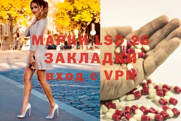 бутик Богородицк