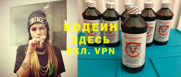 a pvp Бронницы