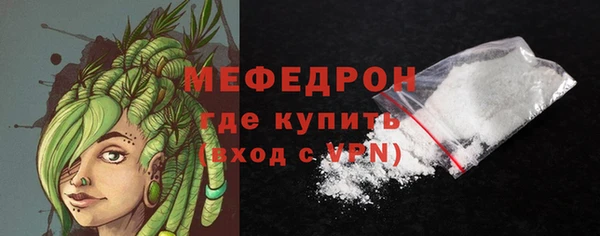 круглые Богданович