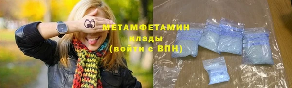 стаф Белоозёрский