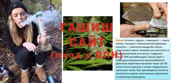 a pvp Бронницы