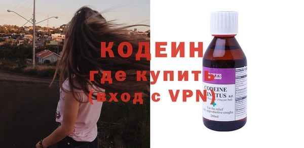 бутик Богородицк