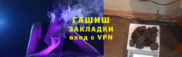 круглые Богданович