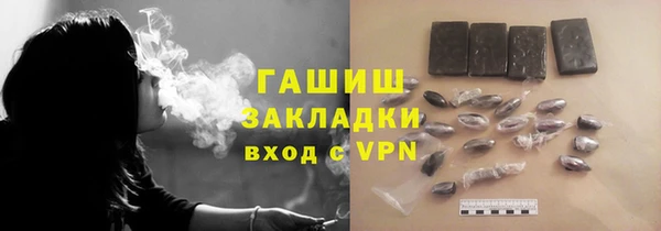 круглые Богданович
