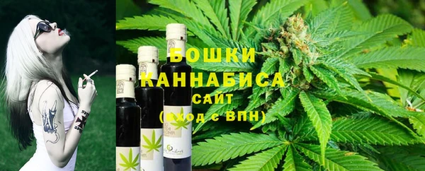 a pvp Бронницы