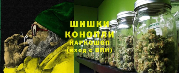 круглые Богданович