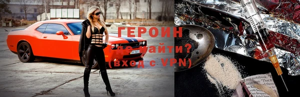 бутик Богородицк