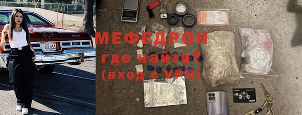 круглые Богданович
