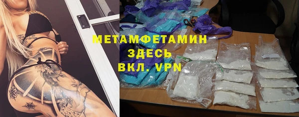 круглые Богданович
