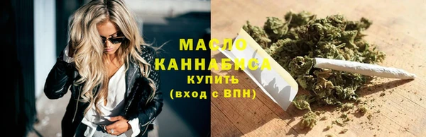 дмт Белокуриха